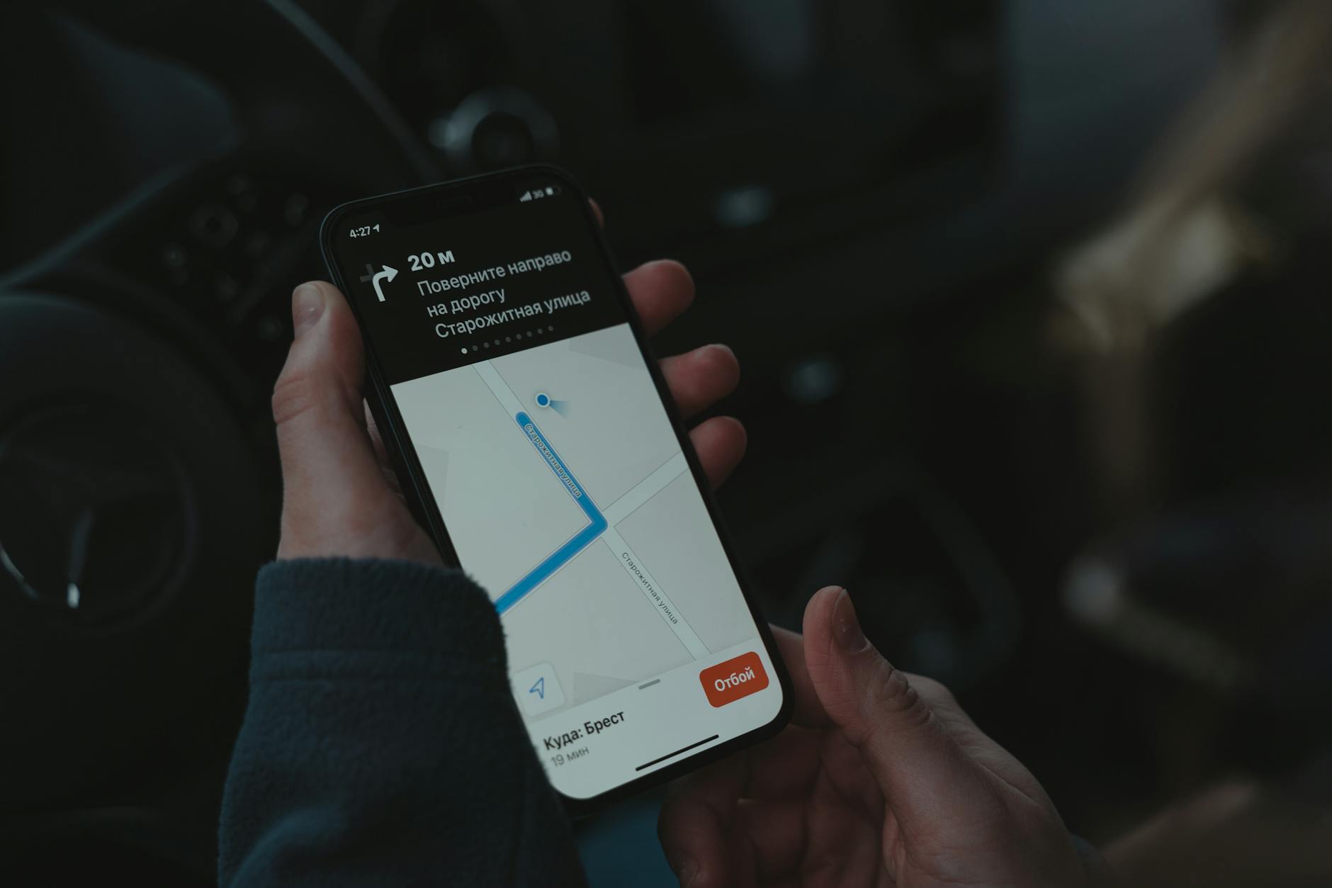 Apple Find My Network Explained: How It Works and What You Can Track With It